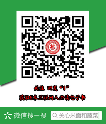 梦到去医院看病